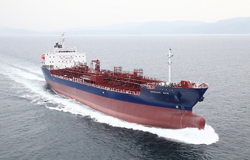 MOL Chemical Tankers Acquires an Entire Shares of Nordic Tankers A/S from Triton